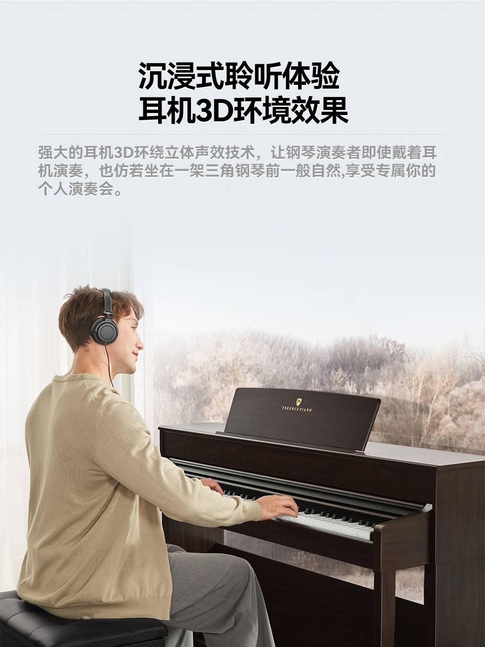 電子琴和鋼琴的區(qū)別在于哪里？怎么區(qū)分？